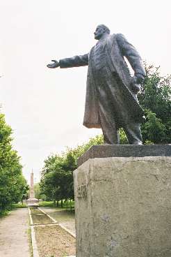 Lubcha, Belarus